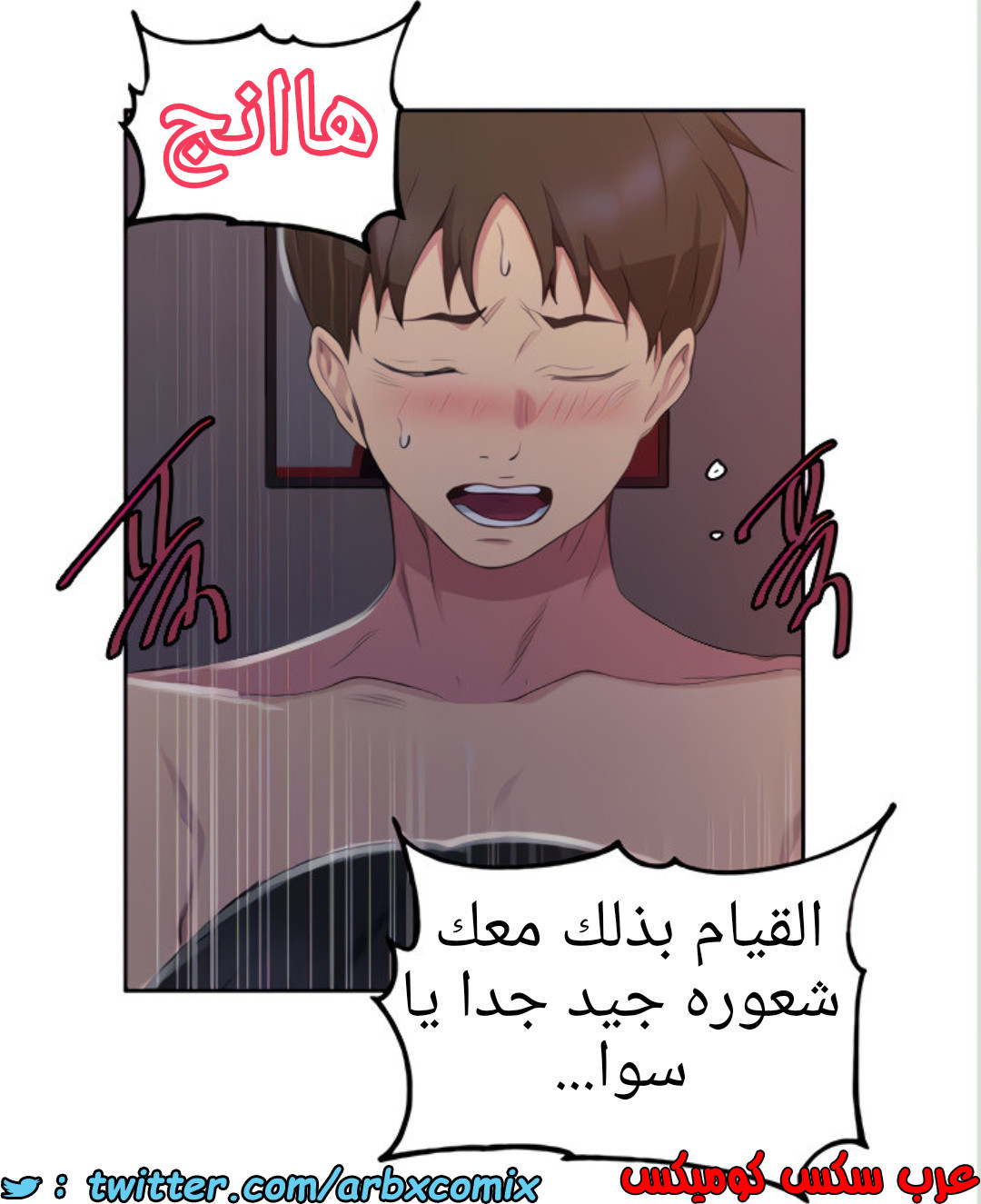 1459 صف سري 113