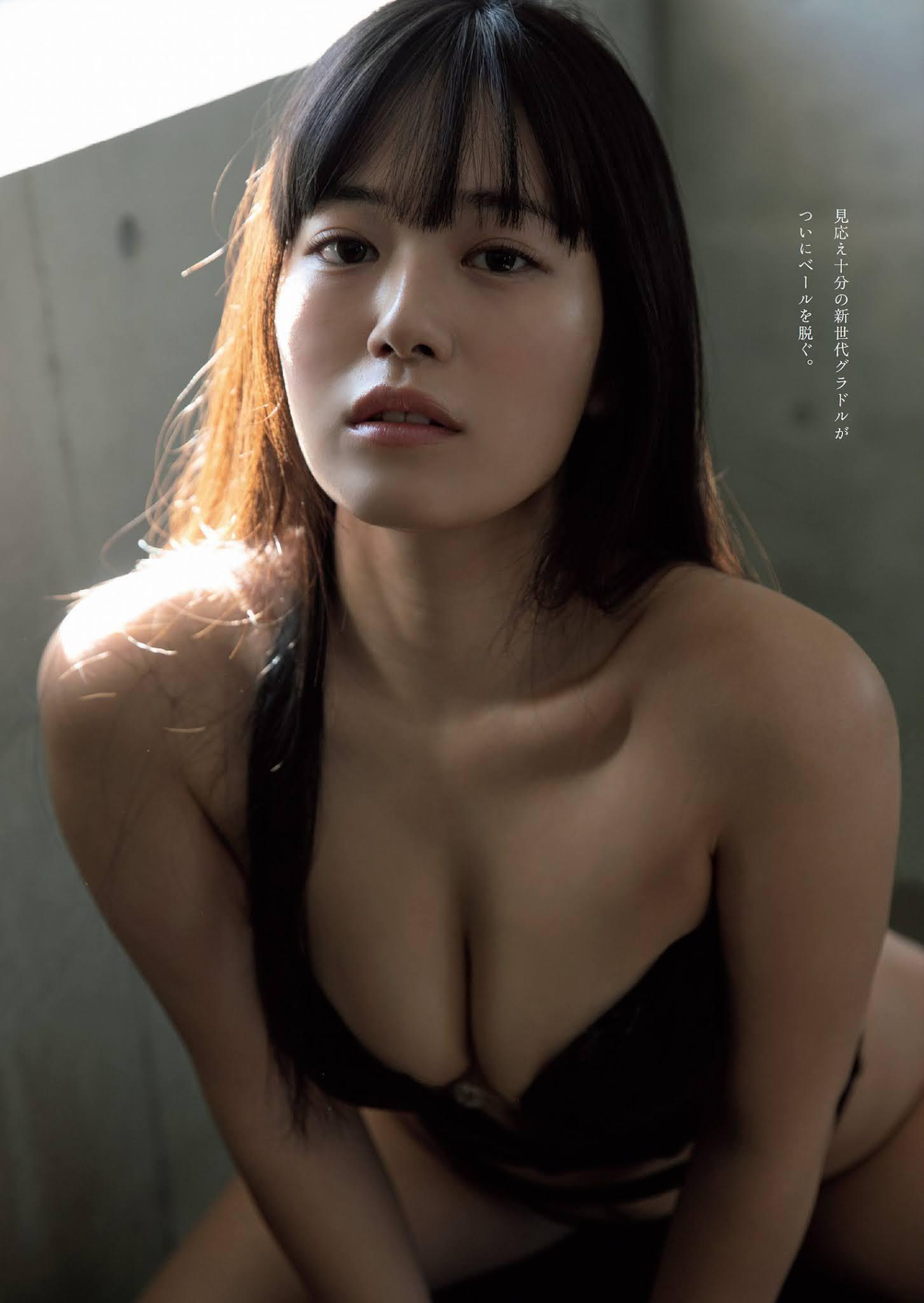 Umi Shinonome 東雲うみ, Weekly Playboy 2021 No.12 (週刊プレイボーイ 2021年12号)(4)