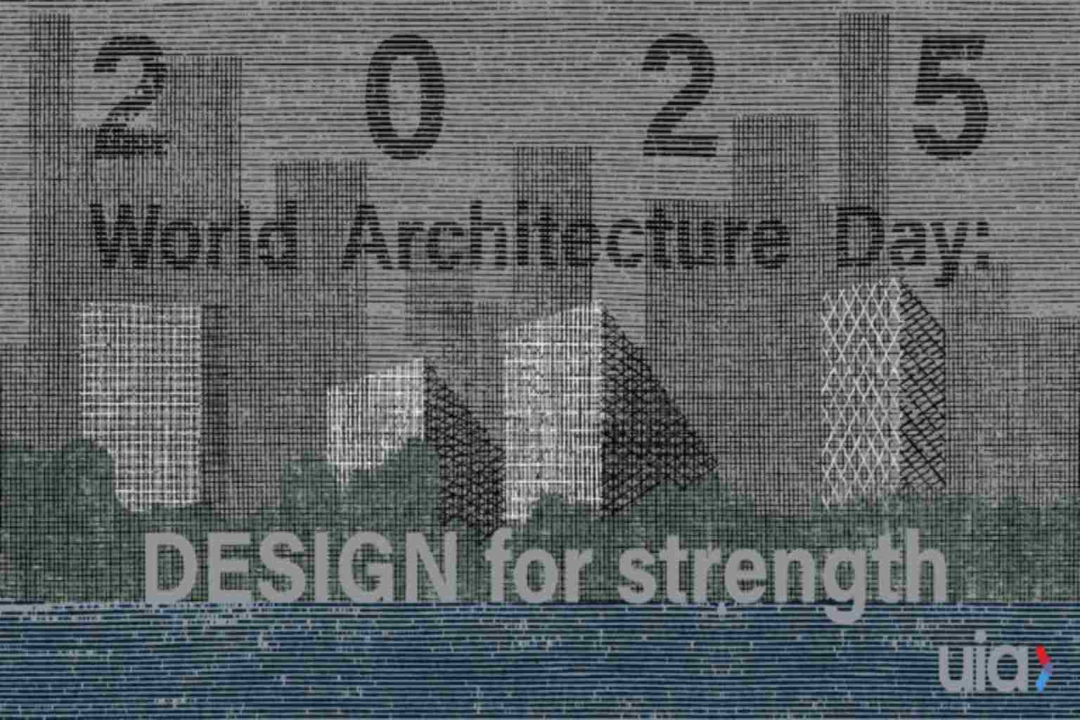 بیانیه انجمن صنفی مهندسان مشاور معمار و شهرساز