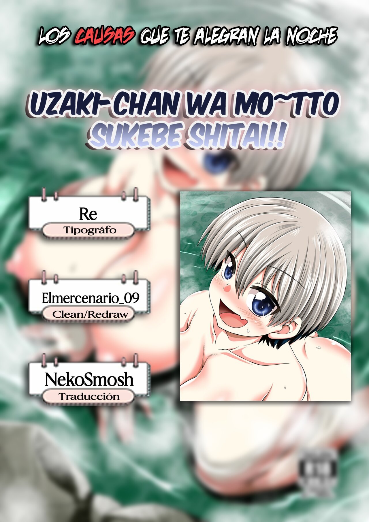 Uzaki-chan wa Motto Sukebe Shitai!! - 0