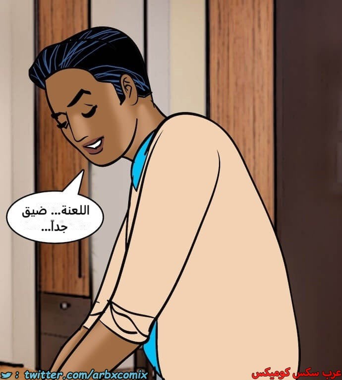 2407 فيلاما الجزء 90