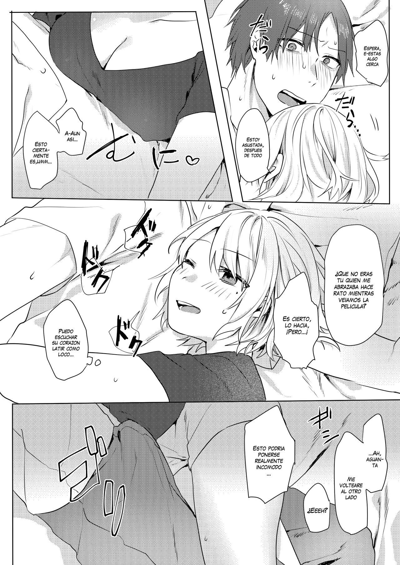 [Negiyashiki (Moegi)] Onii-chan Yuuwaku Keikaku [Spanish] [VarKatzas666]