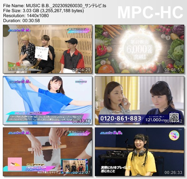 [TV-Variety] Music B.B. – 2023.09.25