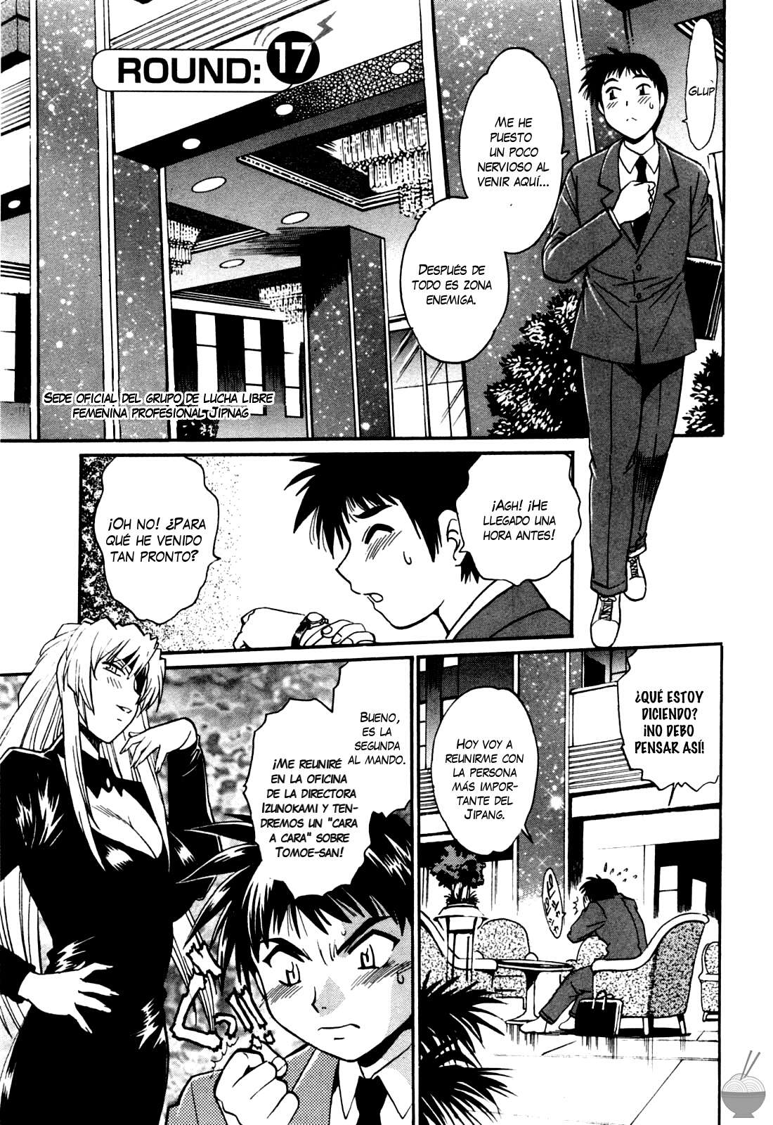 Ring x Mama Chapter-17 - 1