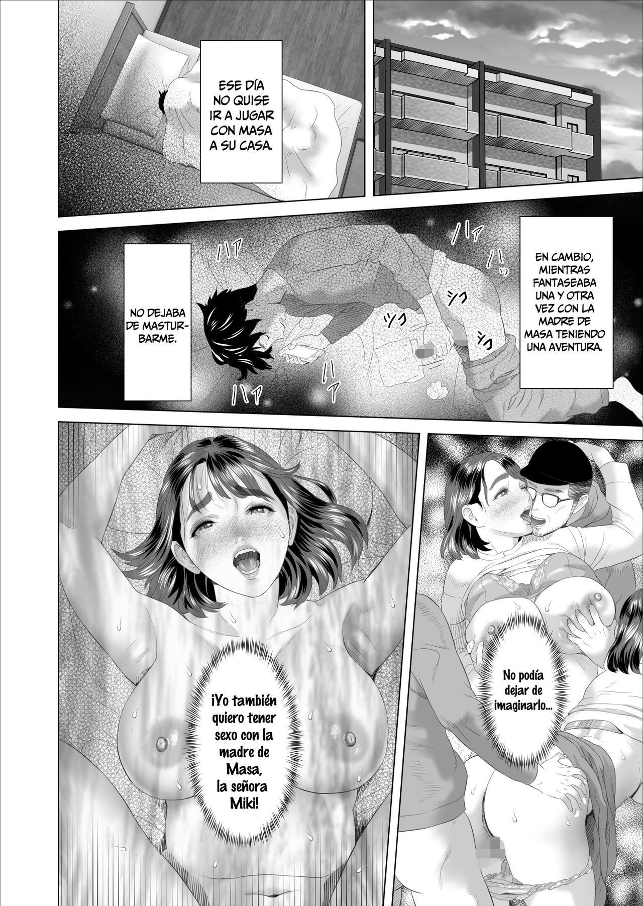 [Hy-dou (Hyji)] Kinjo Yuuwaku Boku ga Tonari no Okaa-san to Konna Koto ni Nacchau Hanashi 3  Neighborhood Seduction This Is What Happened With The Mother Next Door 3 [Spanish] [FreelanceSubs]