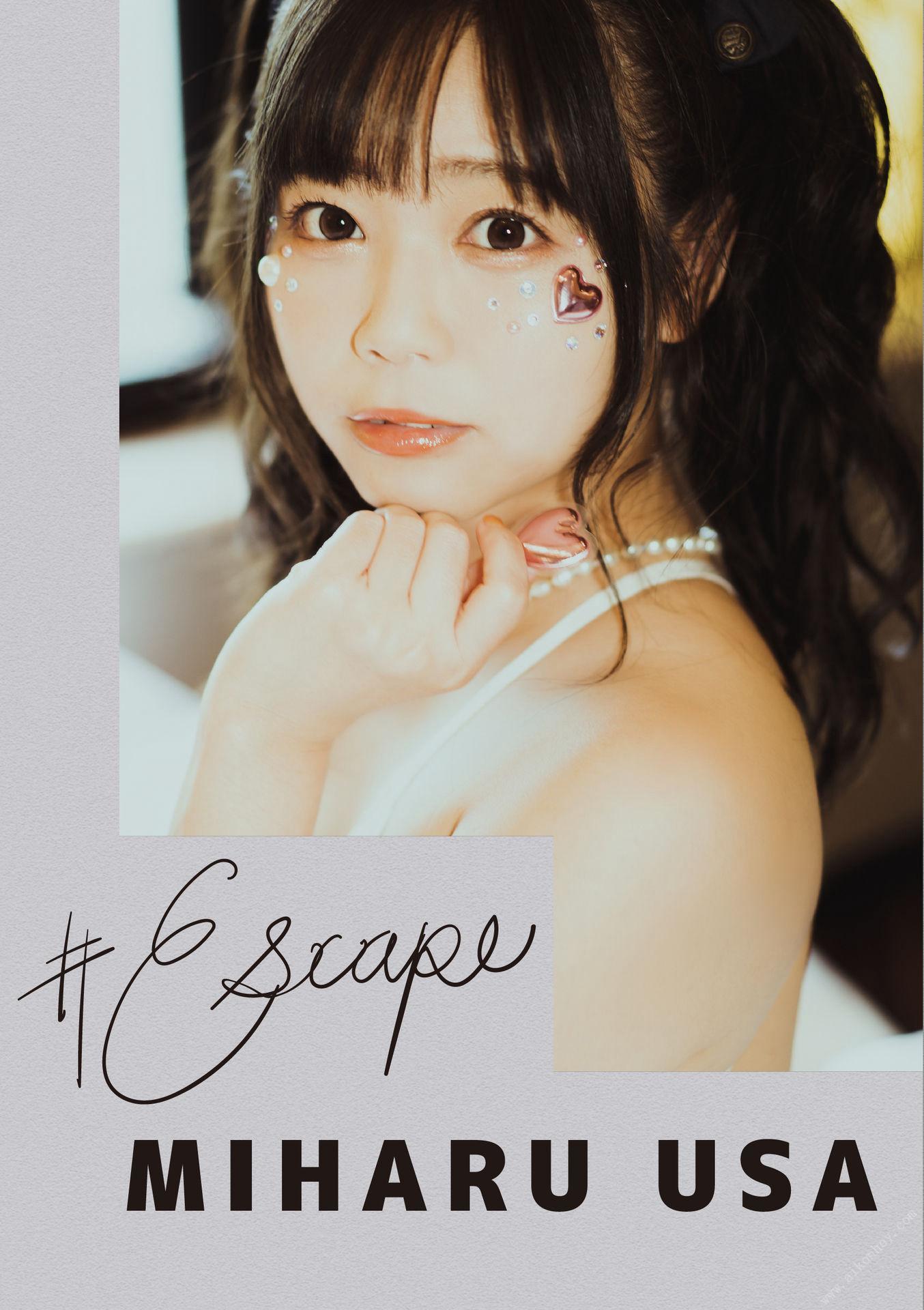 Miharu Usa 羽咲みはる, #Escape Set.01(1)