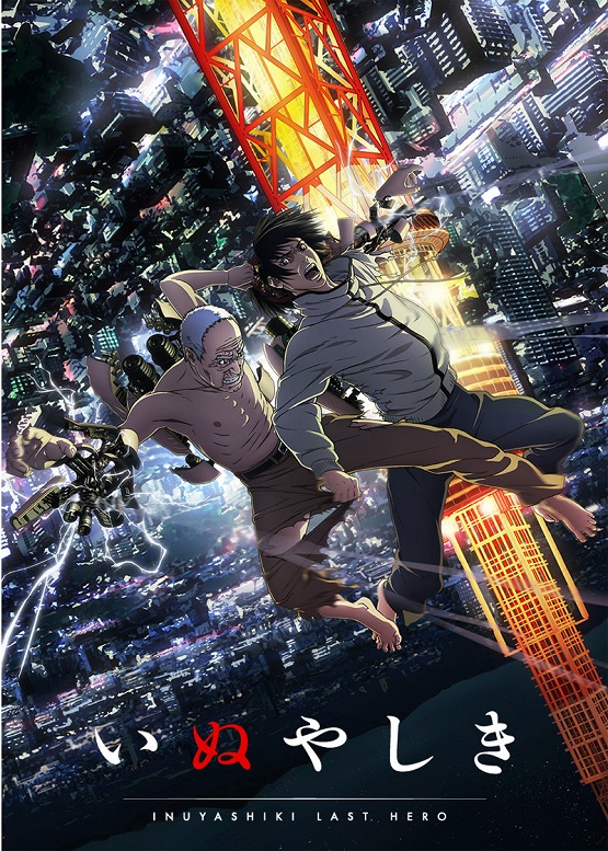 1080p Scy Inuyashiki Bluray