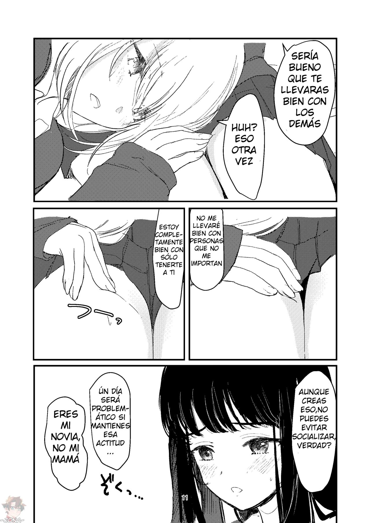 steamy yuri book - 7