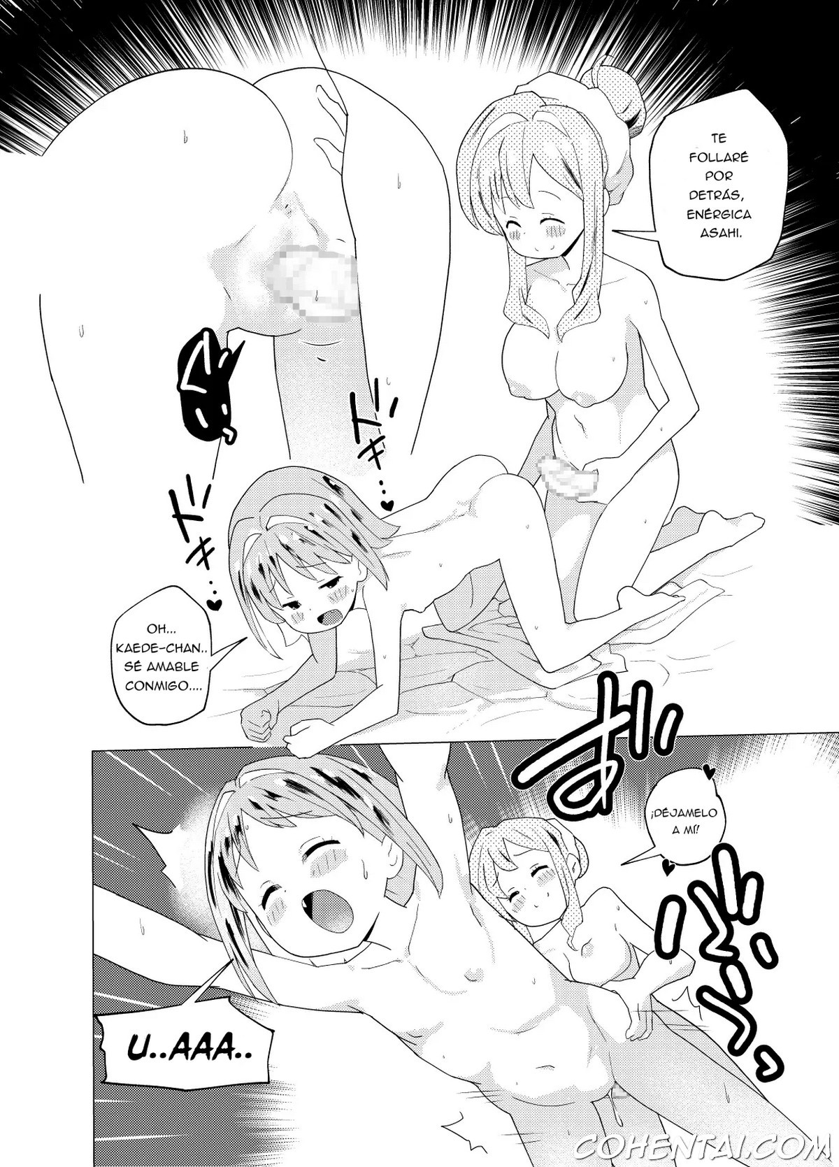 Minna de Onsen Yurimai! Shitetara Haechatta (Onii-chan wa Oshimai!) xxx comics manga porno doujin hentai español sexo 