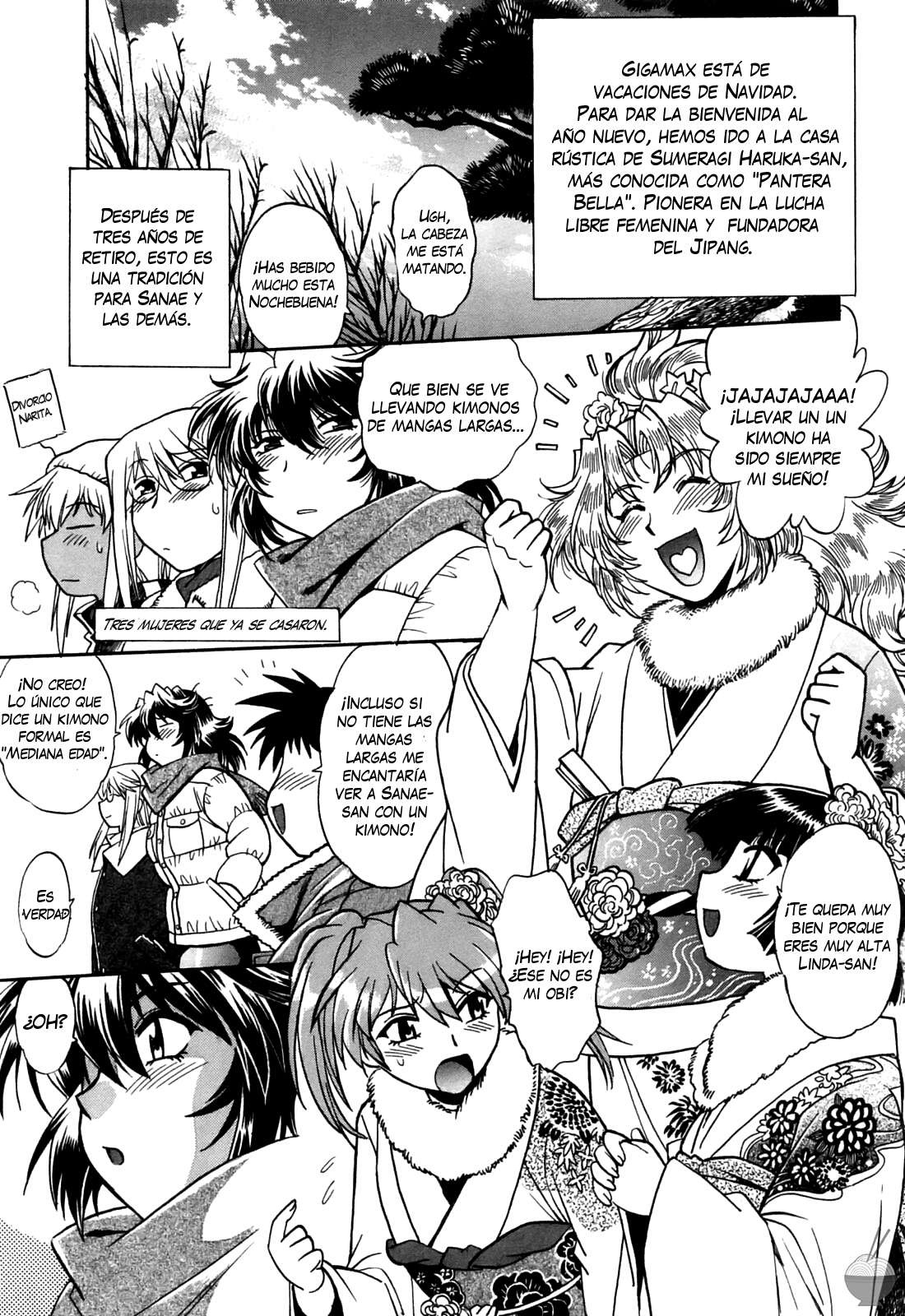 Ring x Mama Chapter-16 - 1
