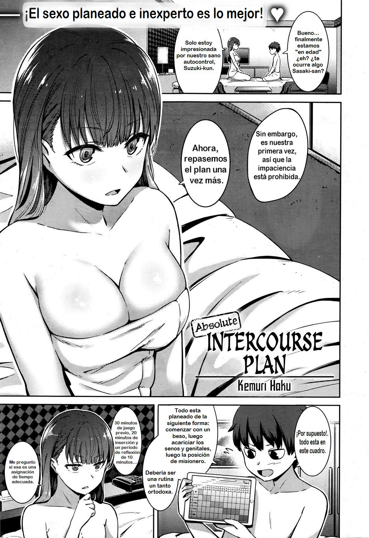 Plan Absoluto de Relaciones Sexuales - 0