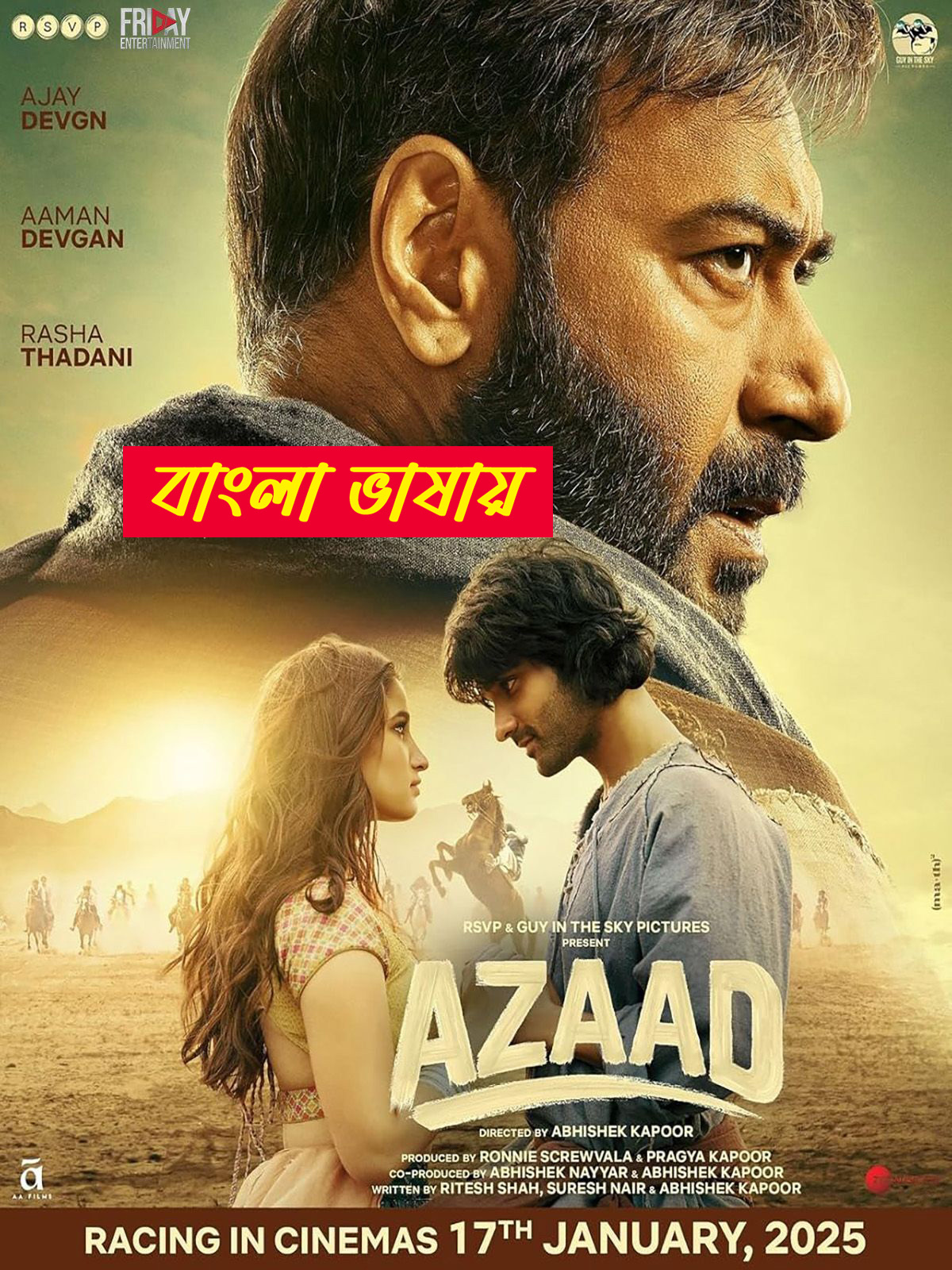 Azaad 2025 Bengali Dubbed Movie 720p UNCUT WEB-DL 1Click Download