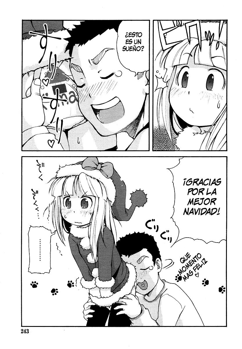 Kimagure Santa - 5