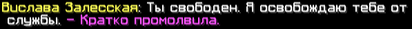 FeaVAdFS_o.png