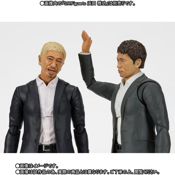 S.H. Figuarts - Page 5 Mn4ui3hb_o