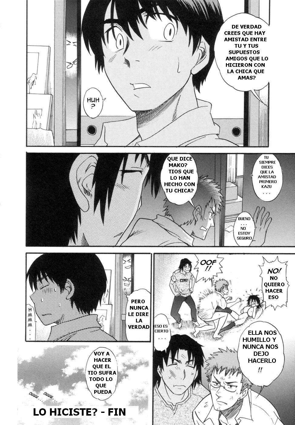 Shi Chau? - A Cherry Boy Meets A Busty Girl Chapter-1 - 35