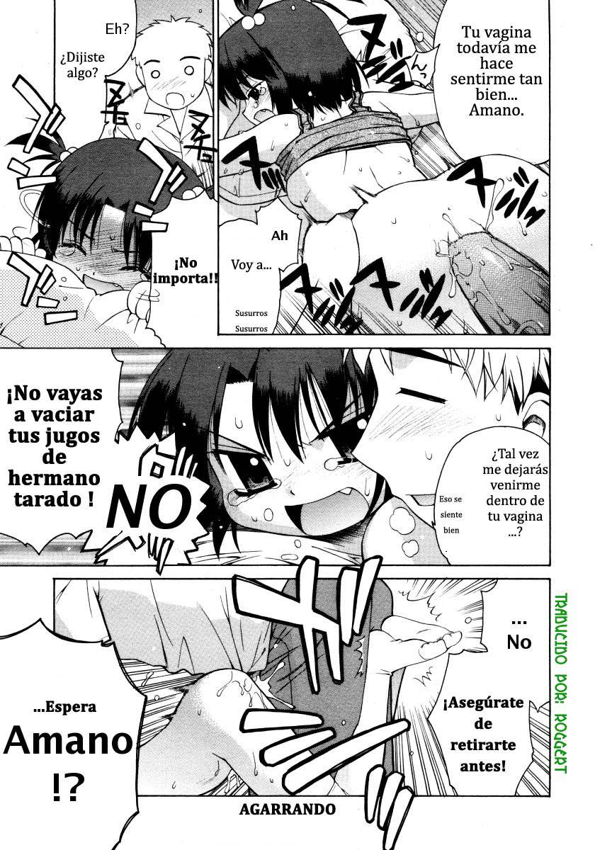 Terquedad Chapter-1 - 24