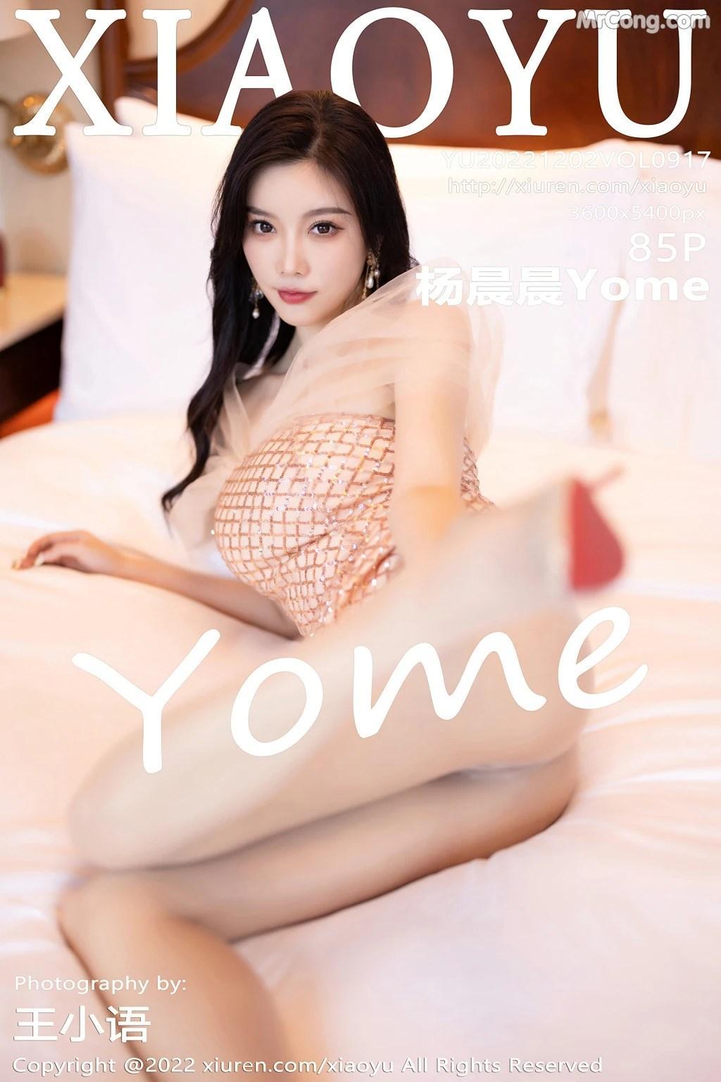 XiaoYu Vol.917: Yang Chen Chen (杨晨晨Yome) (86 photos)(86)