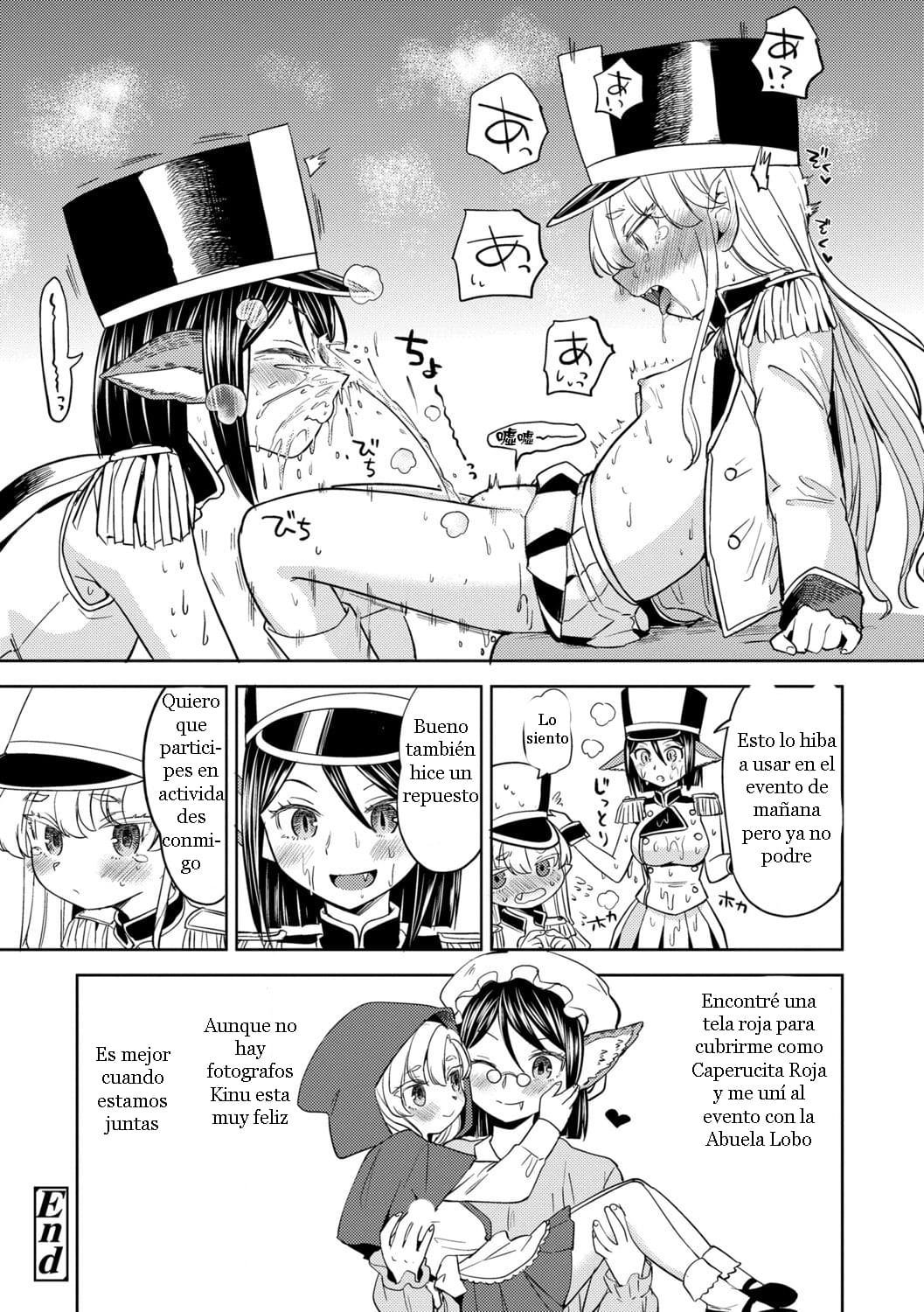 Mochizuki Ketsueki Kenkyuujo no Musume Especial - 8