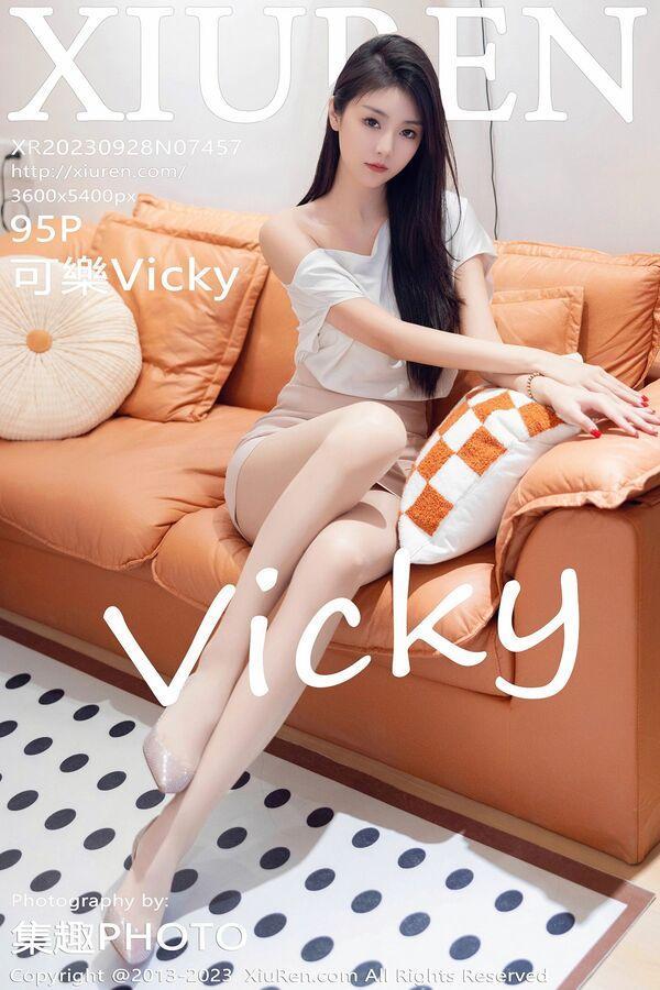 秀人网 Vol. 7457 可乐Vicky