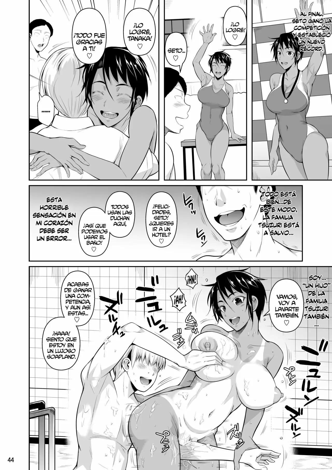 creampie