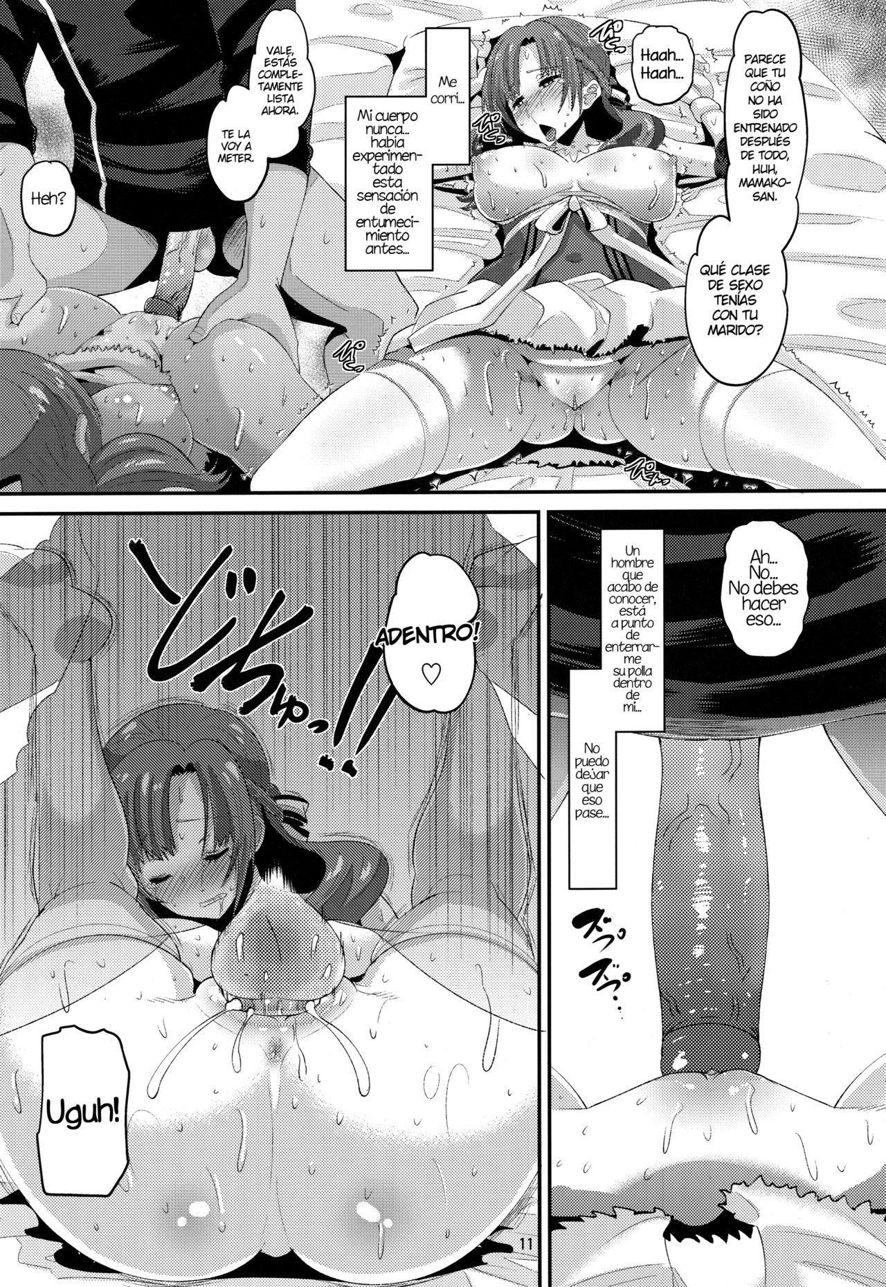 (C96) [AMP (Norakuro Nero)] Musuko to Onaji Toshigoro no Otoko ni Otosareru Okaa-san wa Suki desu ka (Tsujou Kougeki ga Zentai Kougeki de 2-kai Kougeki no Okaasan wa Suki desu ka) [Spani