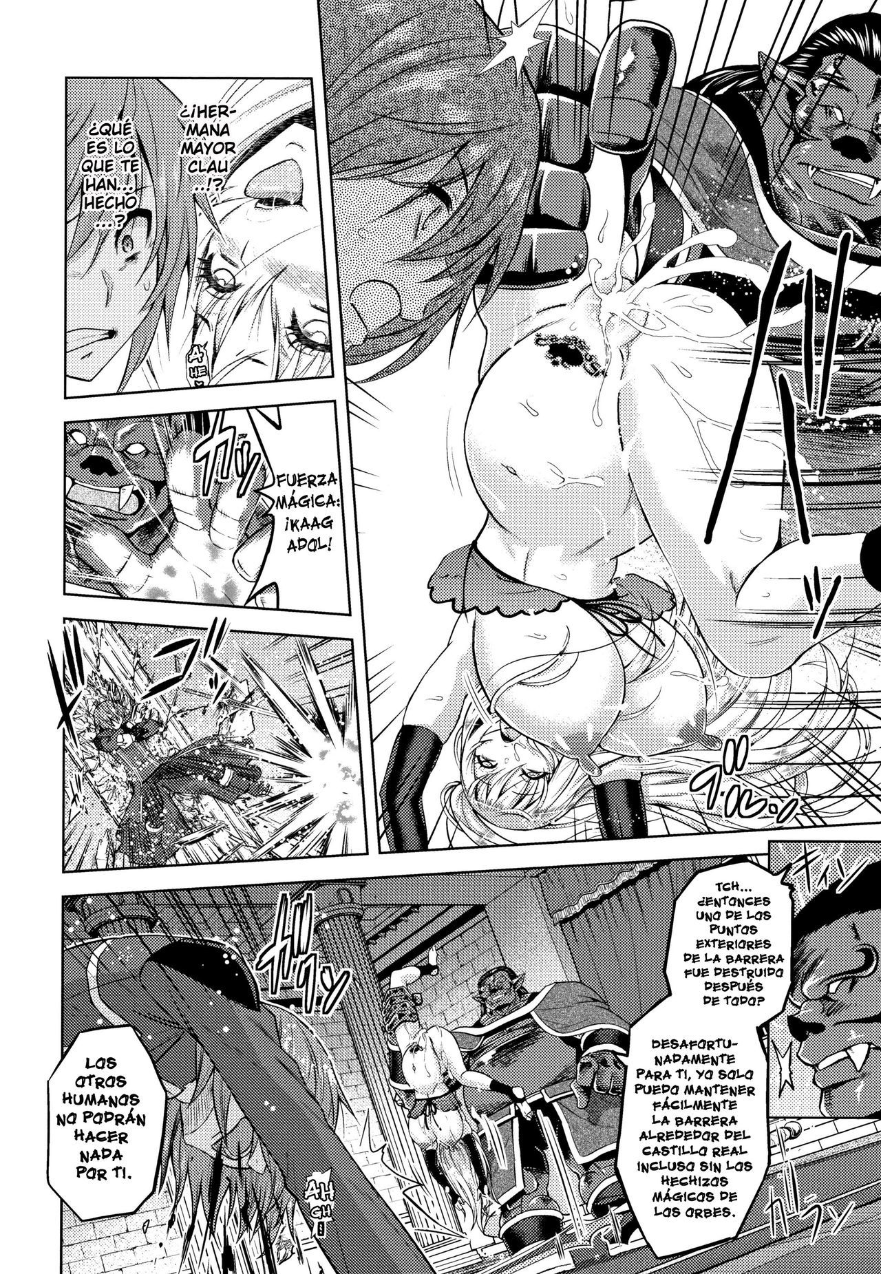 [Yamada Gogogo] Erona -Orc no Inmon ni Okasareta Onna Kishi no Matsuro-  Erona -La Caída de una Hermosa Guerrera Maldecida con la Lasciva Marca de un Orco + Epílogo [Spanish] {meiwow + k