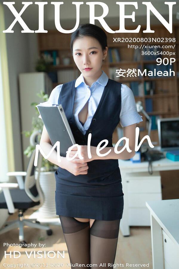 秀人网 Vol. 2398 安然Malea