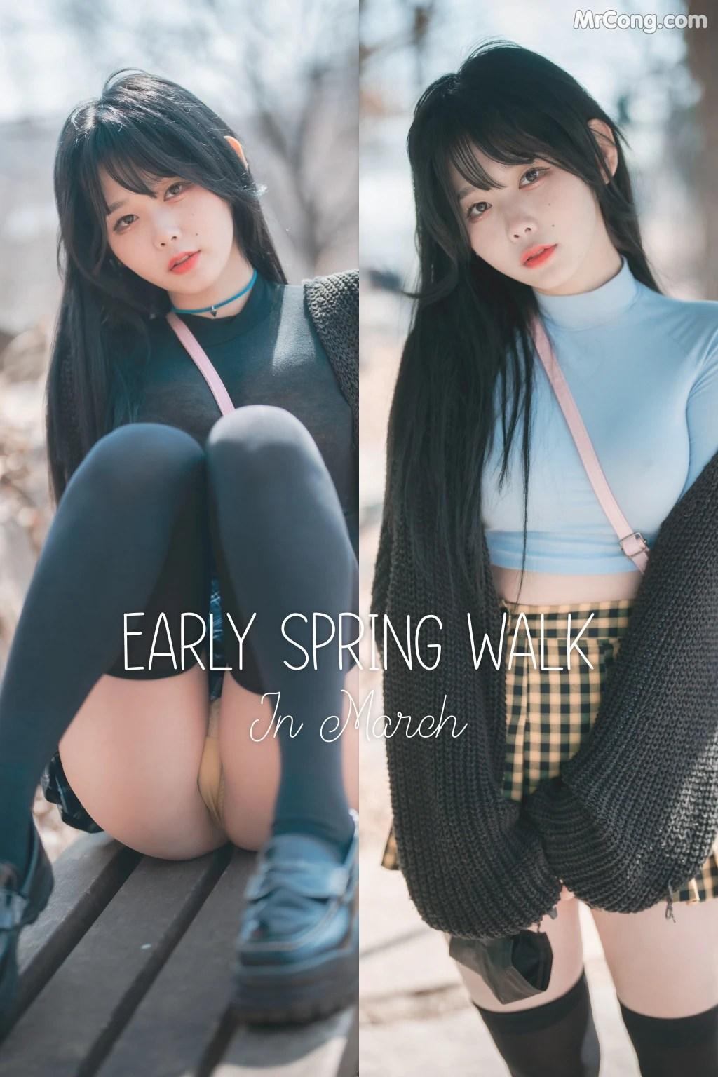 DJAWA Photo - Zia (지아): "Early Spring Walk in March" (141 photos)(141)