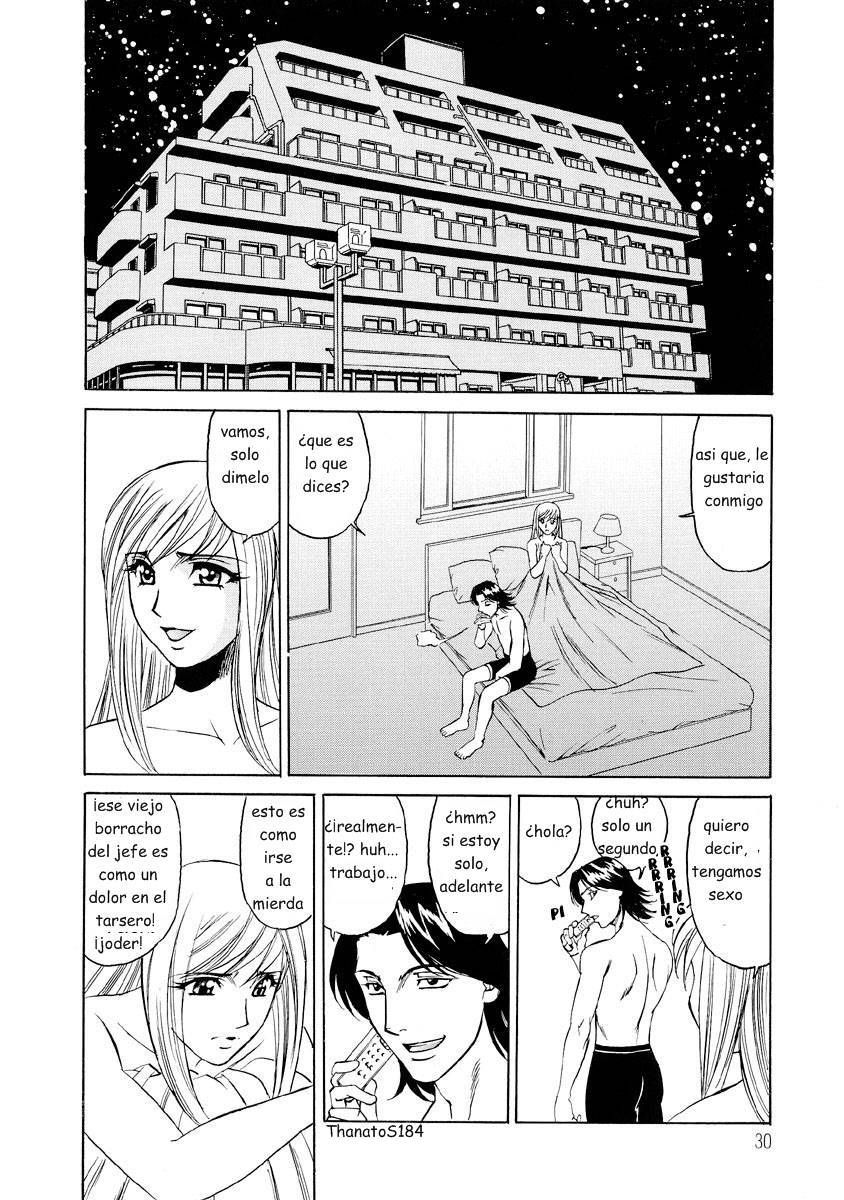 Inran Kyonyuu Apartment Completo - 28