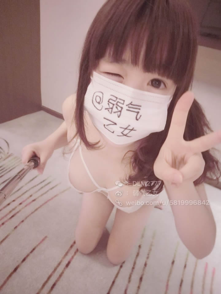 Need for Weibo celebrities, weak air, surrounding bikini without holy light to reveal human photo 16