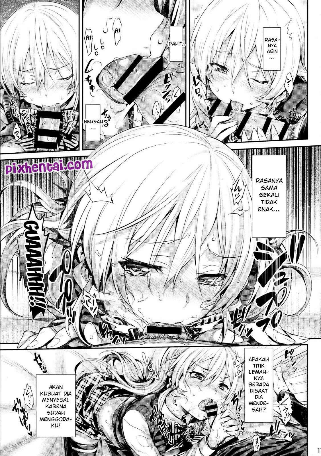 Komik Hentai Erina-Sama's Love Laboratory Manga XXX Porn Doujin Sex Bokep 12