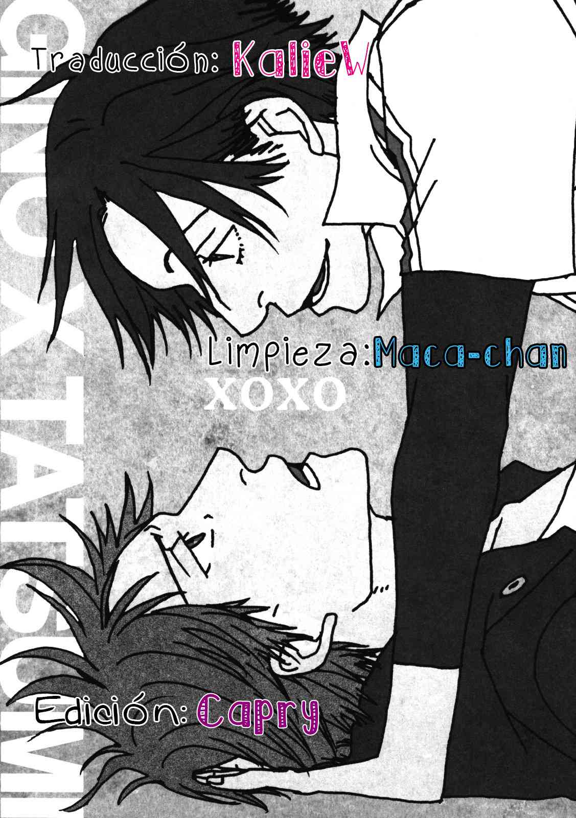 Dj XOXO Chapter-1 - 15