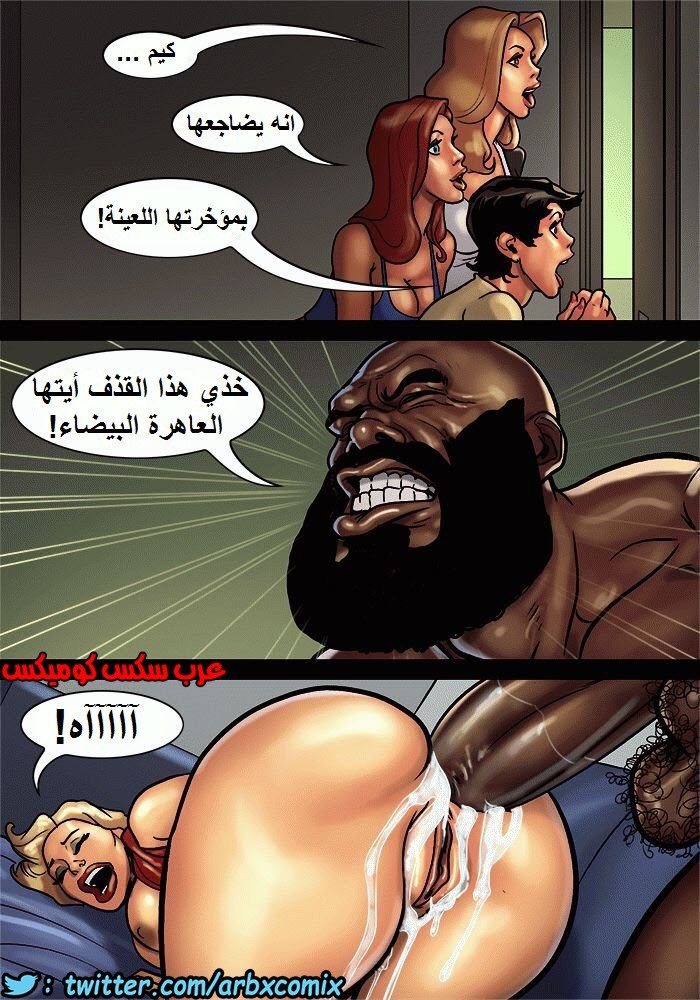 1107 صف الفنون الجزء 1.5