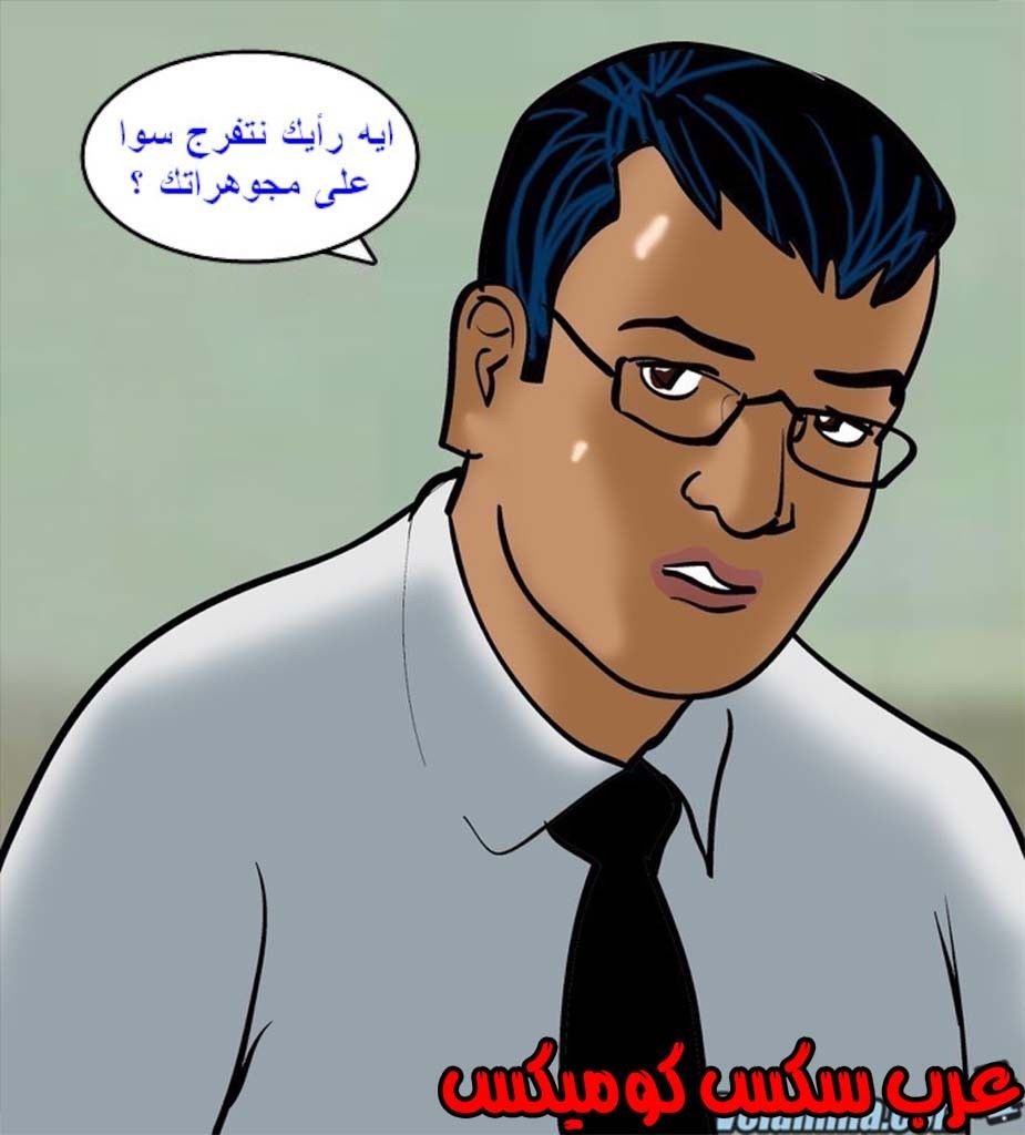 142 فيلاما الجزء 65