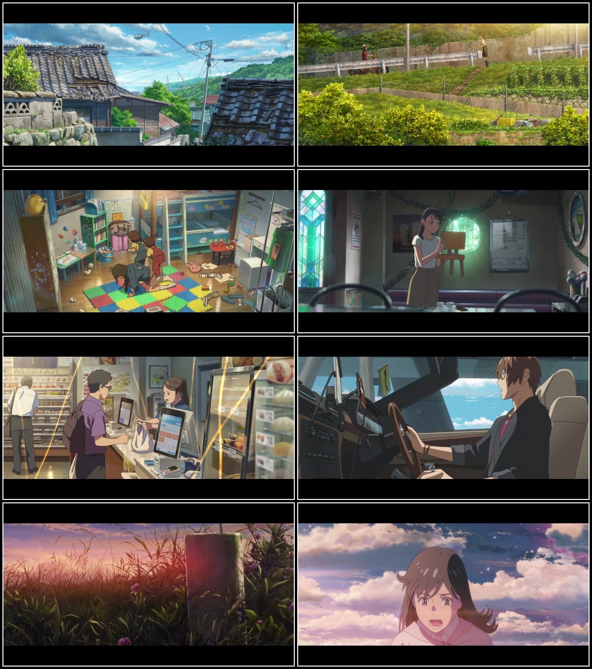 Suzume (2023) 1080p CR WEBRip x264-OUTPOSTX9 Trial YG 1oJgbHCF_o