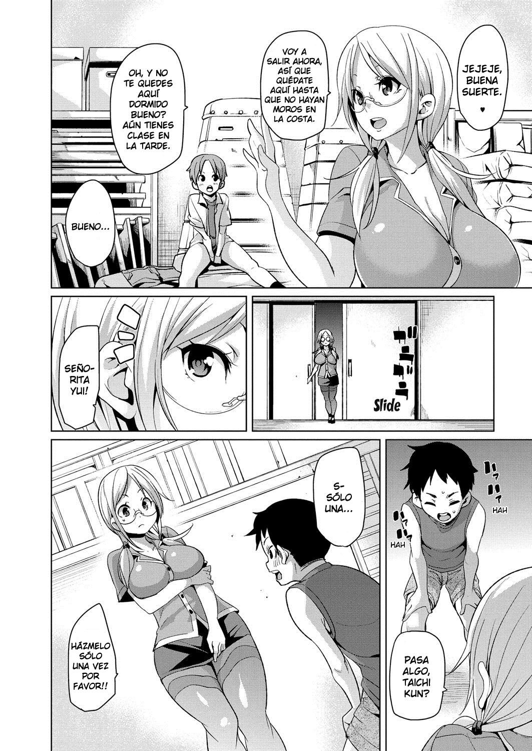 Las Actividades Sexuales Escolares de la Señorita Yui (Cark-san) - 3