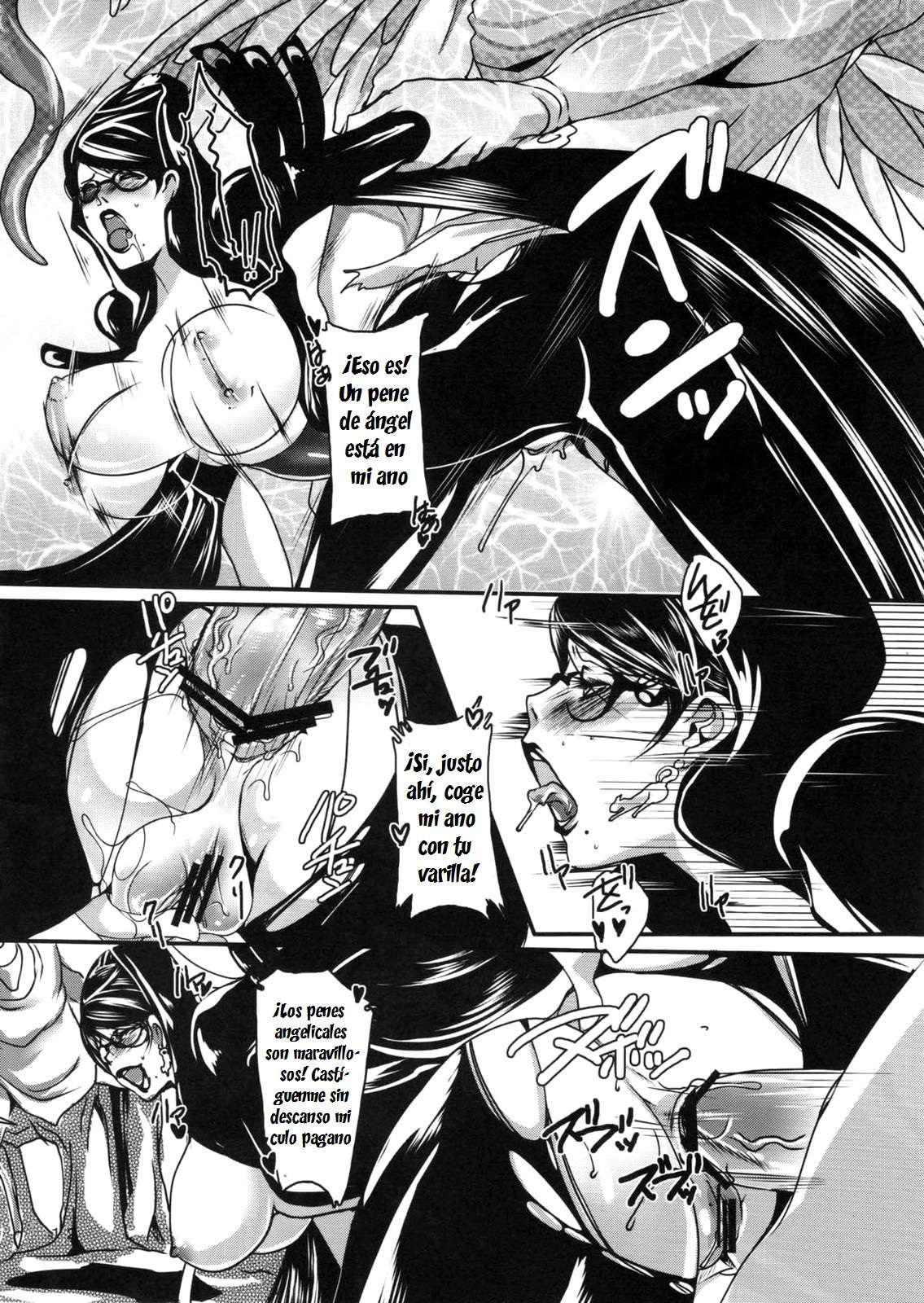 Witch Unleashed - 10