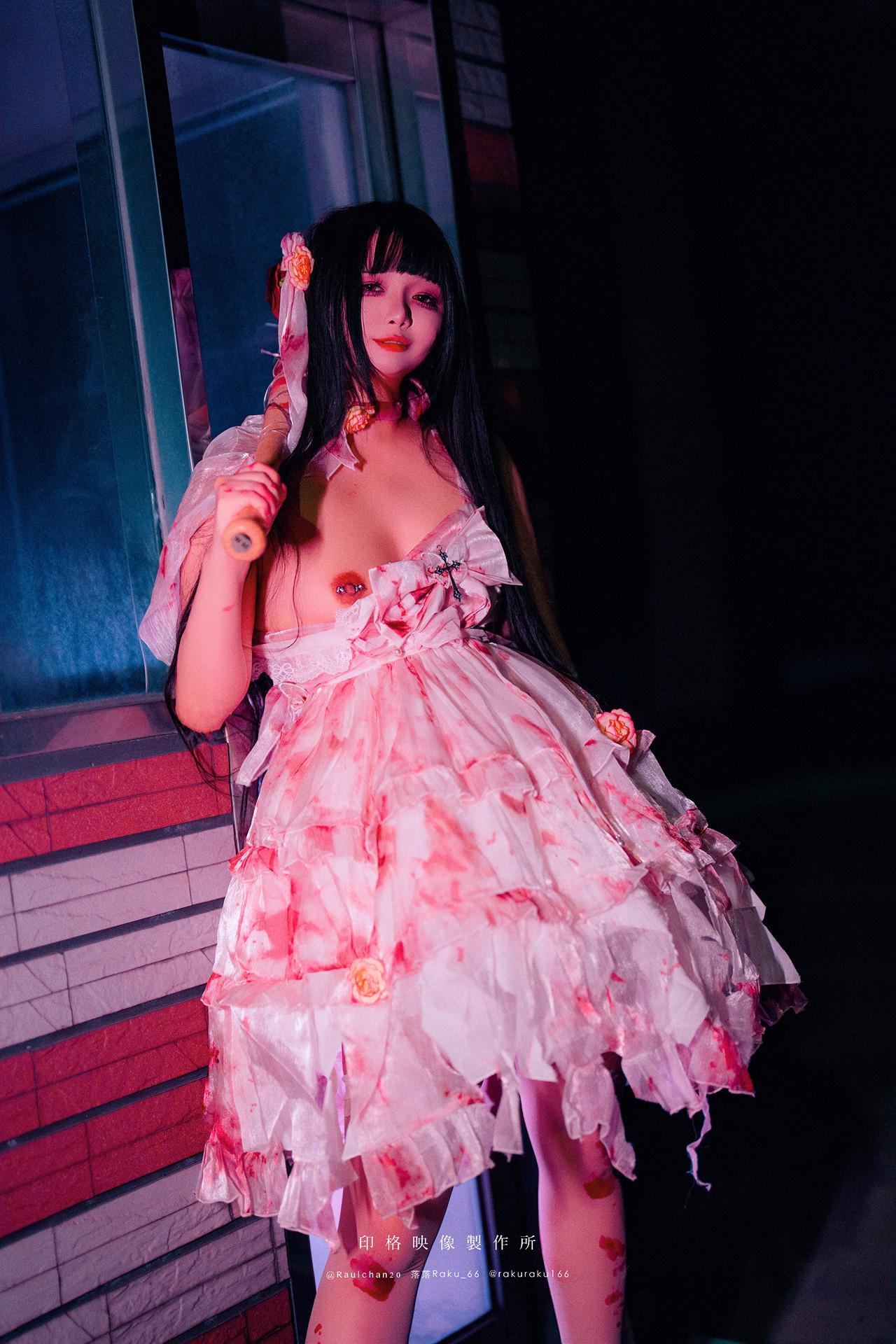 落落Raku, 写真集 孤独的玛丽 Lonely Mary(19)