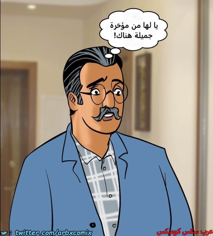 2401 فيلاما الجزء 84