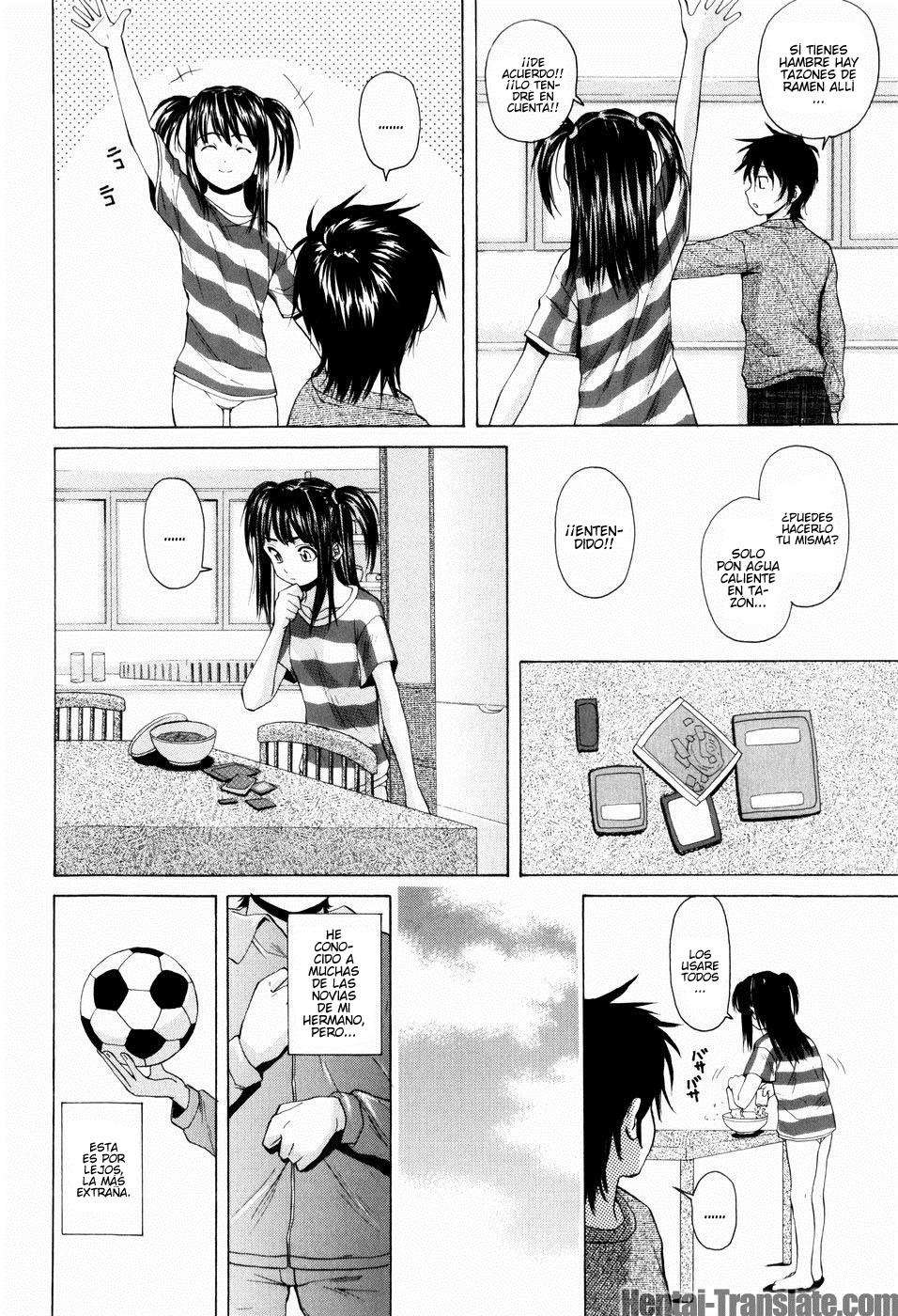 Otokonoko Onnanoko Chapter-2 - 5