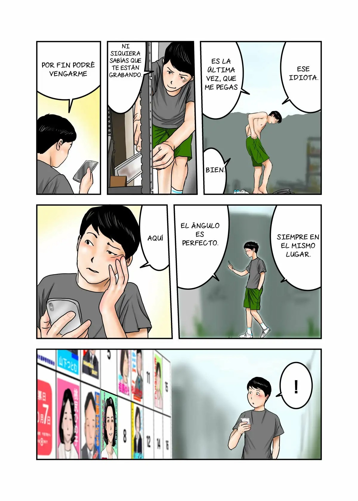 [EXIT up] My Bully's Mom is My Cumdump 1 & 2 [Spanish] [NTRForever]