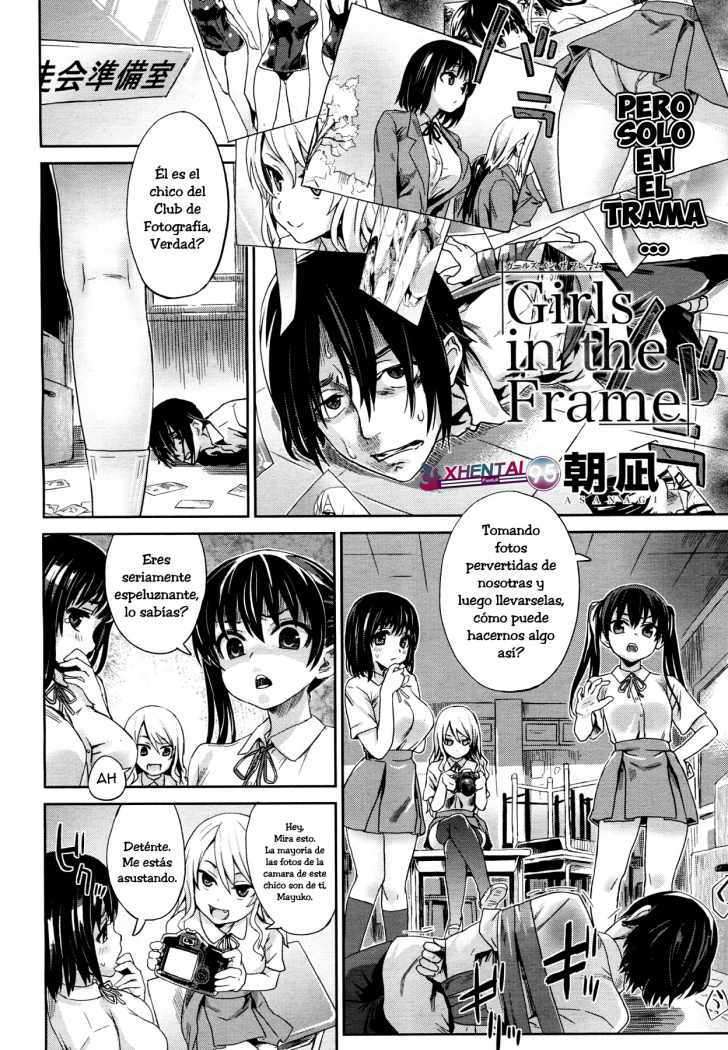 Girls in the Frame Chapter-1 - 1