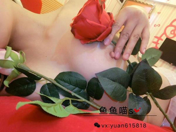 微博鱼鱼喵s价值100元玫瑰花露出套图(30)