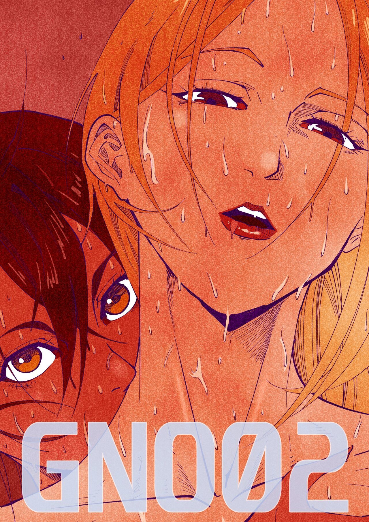 [UselessBegging] GNO .02 [English][Incomplete Ongoing] [Censored]