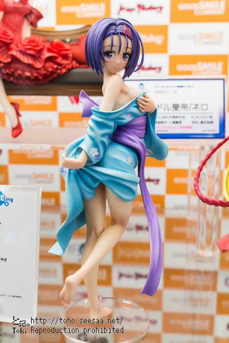 To Love-ru Darkness - Sexy 1/8 Pvc (FREEing) Cl0eIc3T_o