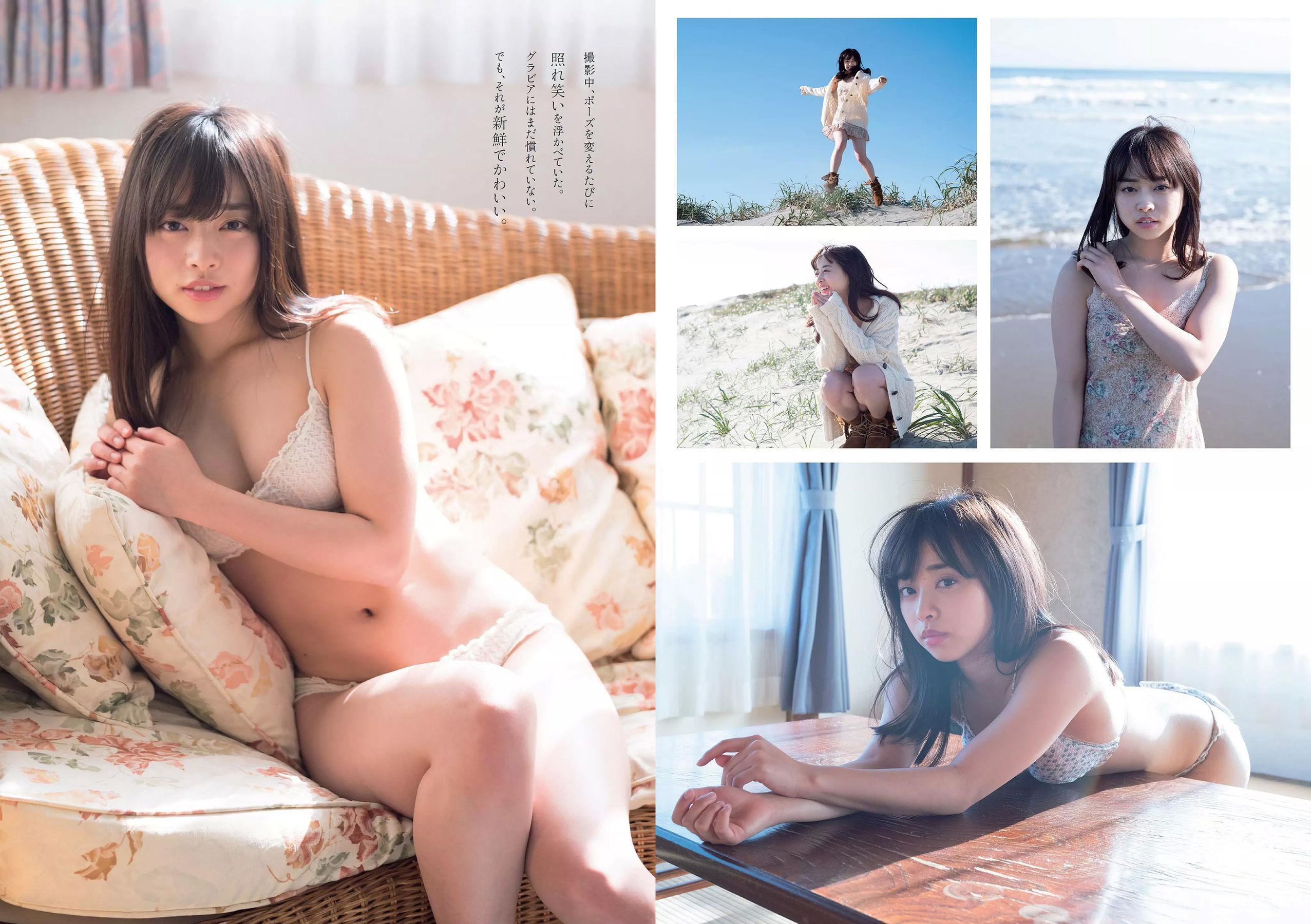 武田玲奈 森田ワカナ 加藤玲奈 傳谷英里香 大友花恋 伊藤寧々 桐谷まつり [Weekly Playboy] 2018年No.15 写真杂志(21)
