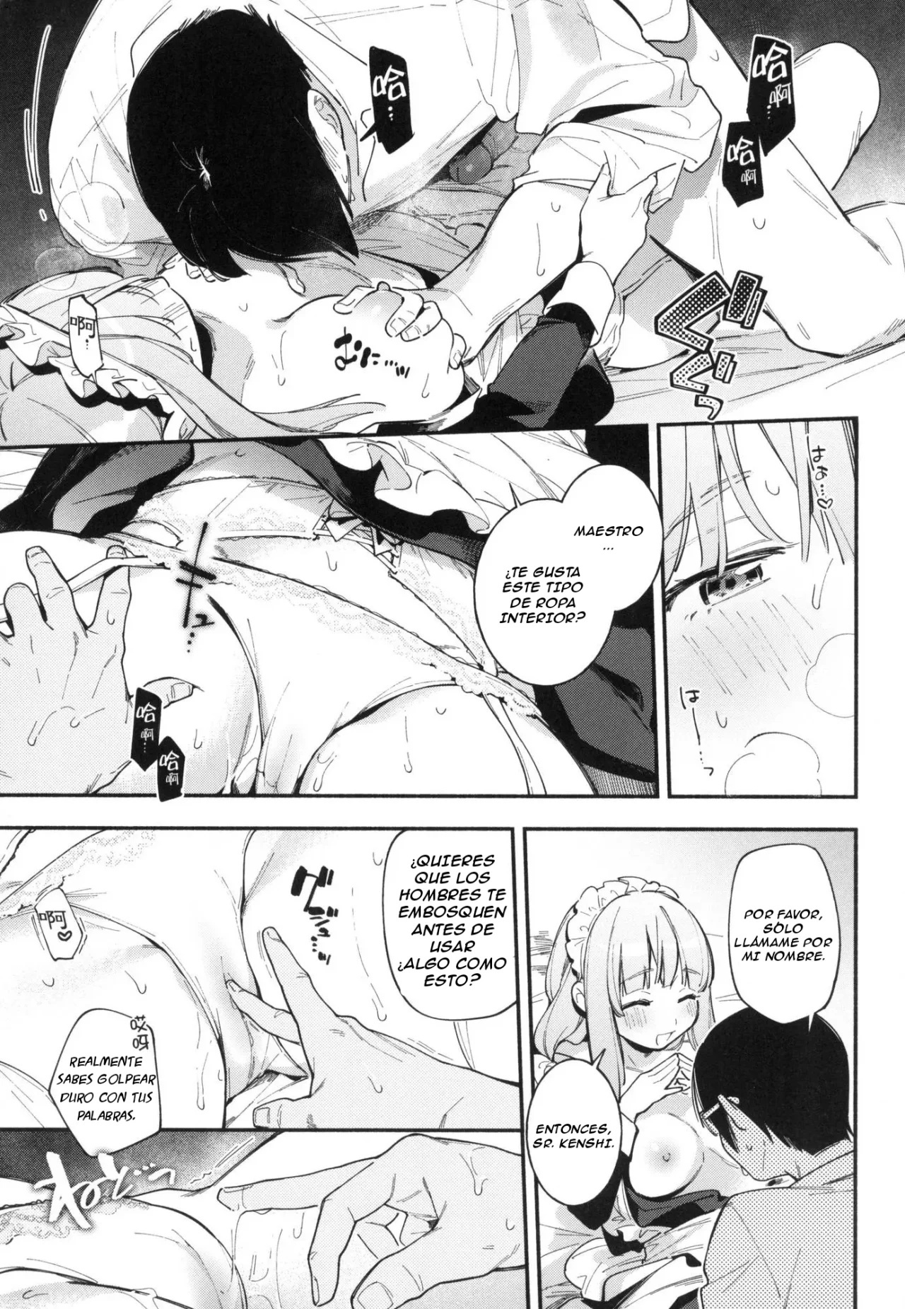 Gochisousama (parte 2) - 12