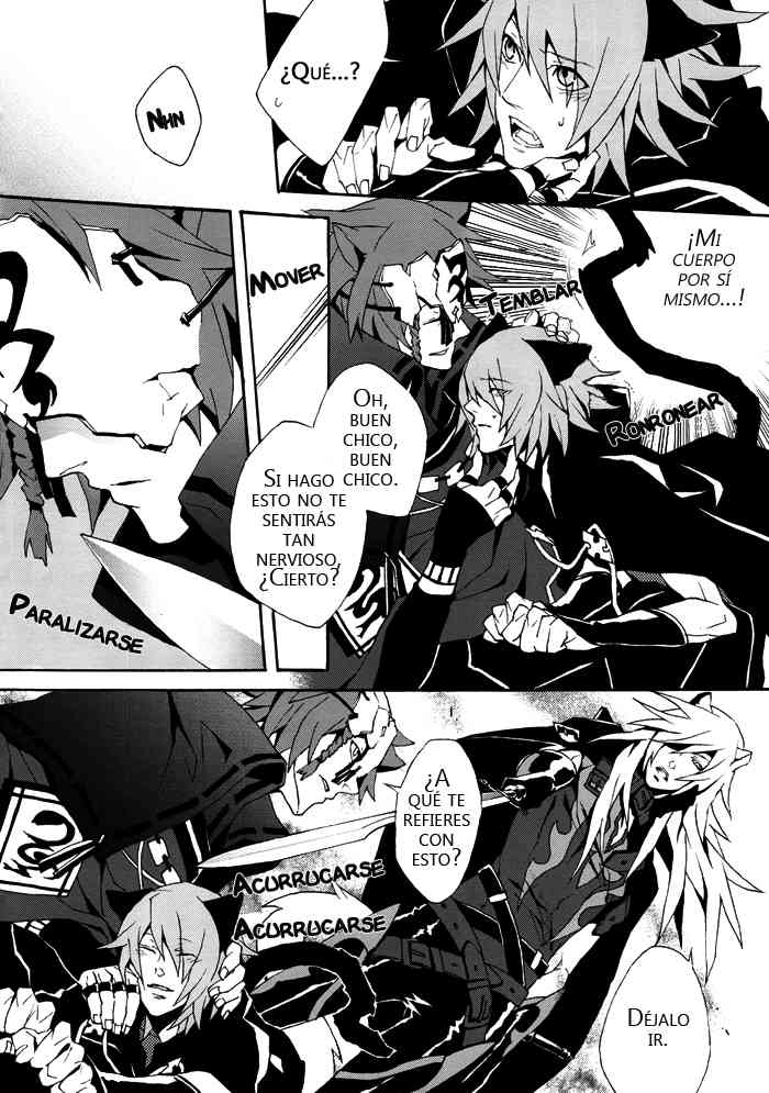 Doujinshi Lamento-Huckleberry Grove Chapter-1 - 7