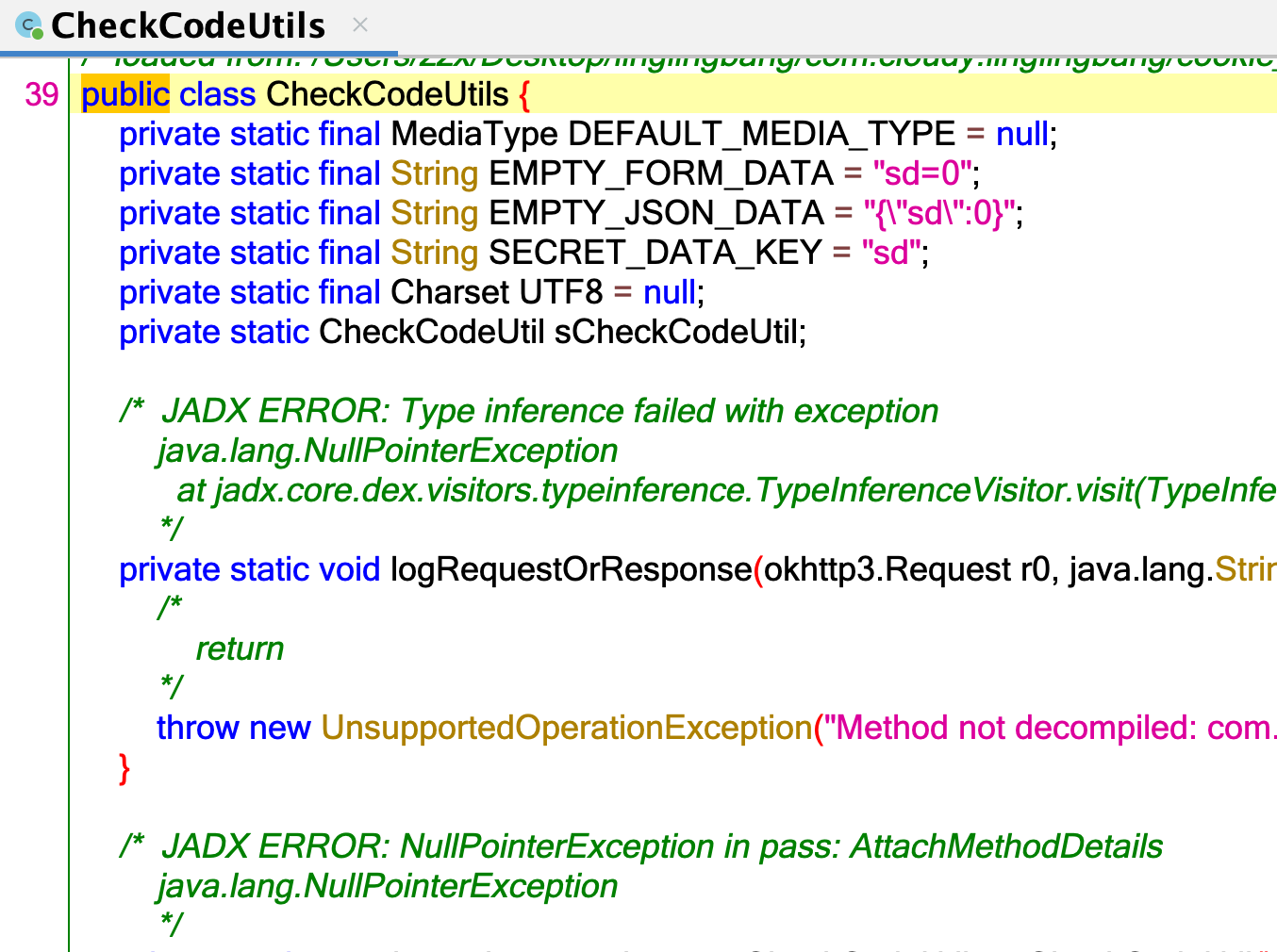 codeutils.png